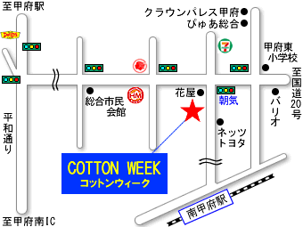 COTTON WEEK(RbgEB[N)̒n}