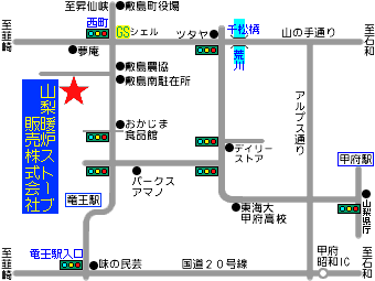 山梨暖炉ストーブ販売株式会社の地図
