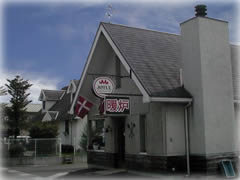 山梨暖炉ストーブ販売株式会社の写真