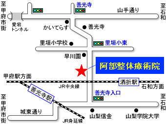 阿部整体療術院の地図