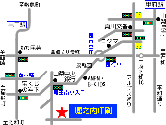 堀之内印刷の地図