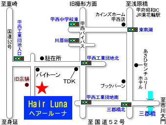 Hair Luna wA[[i̒n}