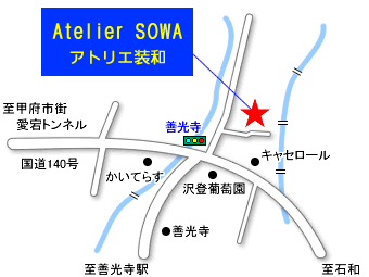 Atelier SOWA AgGa̒n}